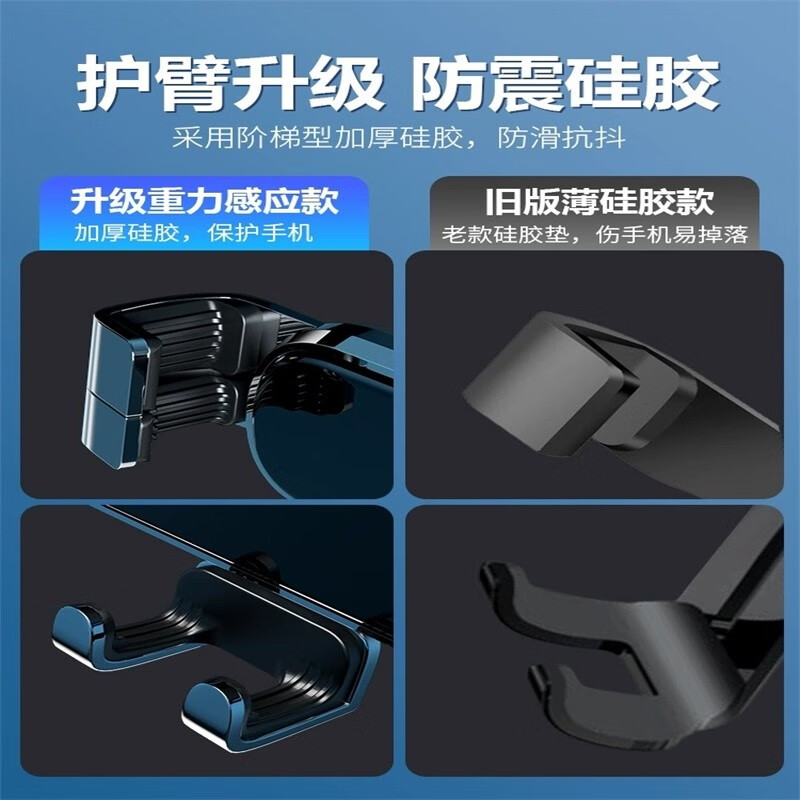 2026款大众新帕萨特车载手机支架Pro专用手机架24内饰改装用品22 大众专用金属支架【曜石黑】 19-26款帕萨特(PRO版不适用)