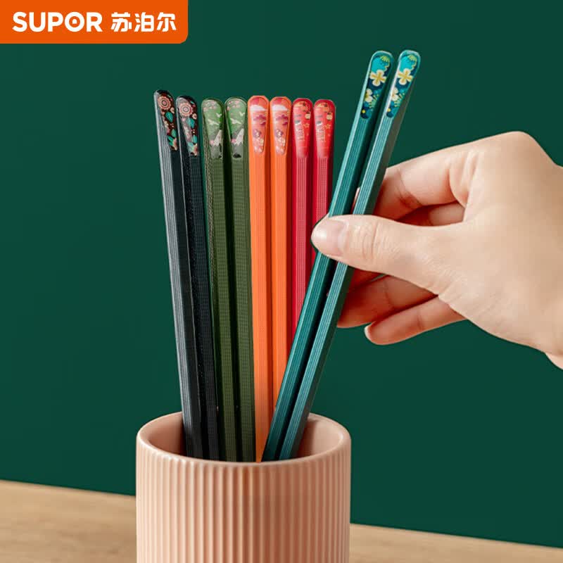 苏泊尔SUPOR 筷子合金筷防滑防霉耐高温家庭筷子分色贴片5双 TK2059E怎么样,好用不?