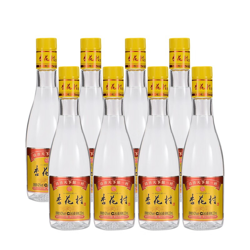 汾酒 白酒 金标 杏花村(升级版) 清香型 42度 225ml*8瓶 整箱装hamdeg