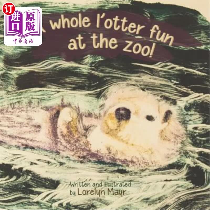 在动物园里玩得很开心!