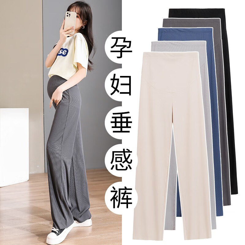 孕妇装怎么查看宝贝历史价格|孕妇装价格比较