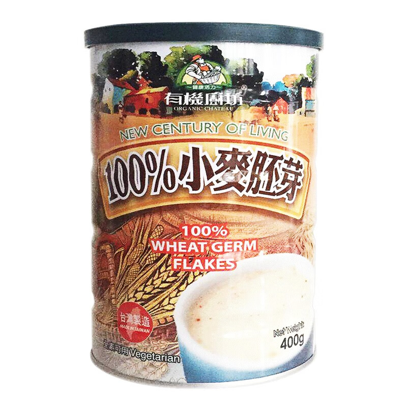 有机厨坊;organic chateau台湾 有机厨坊小麦胚芽片粉 早餐粉小麦胚芽