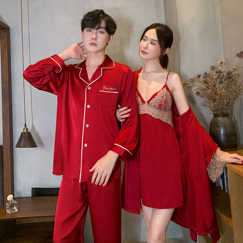 萧淑妃两套价春秋季仿真丝绸情侣睡衣性感带胸垫冰丝吊带睡裙睡袍家居服 231喜庆红 女生XXL码+男生XL码