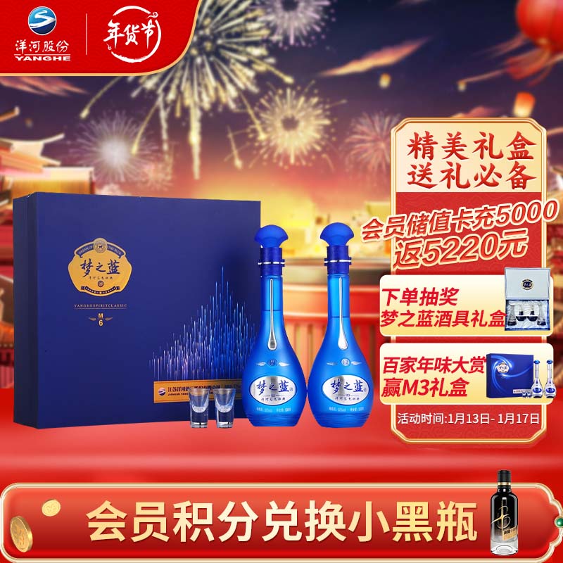 京东超市 2023-01-15 - 第3张 | 最新购物优惠券 京东超市 2023-01-15 - 第3张 | 最新购物优惠券