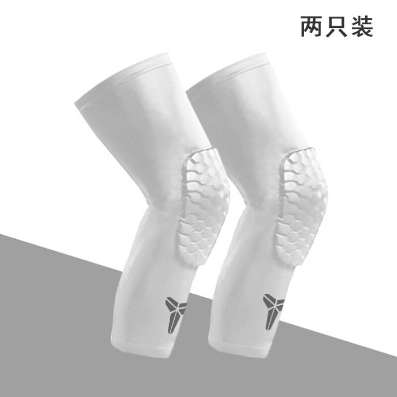 护膝蜂窝防撞运动男膝盖长跑步护腿套女护具儿童装备夏季 白色科比 s