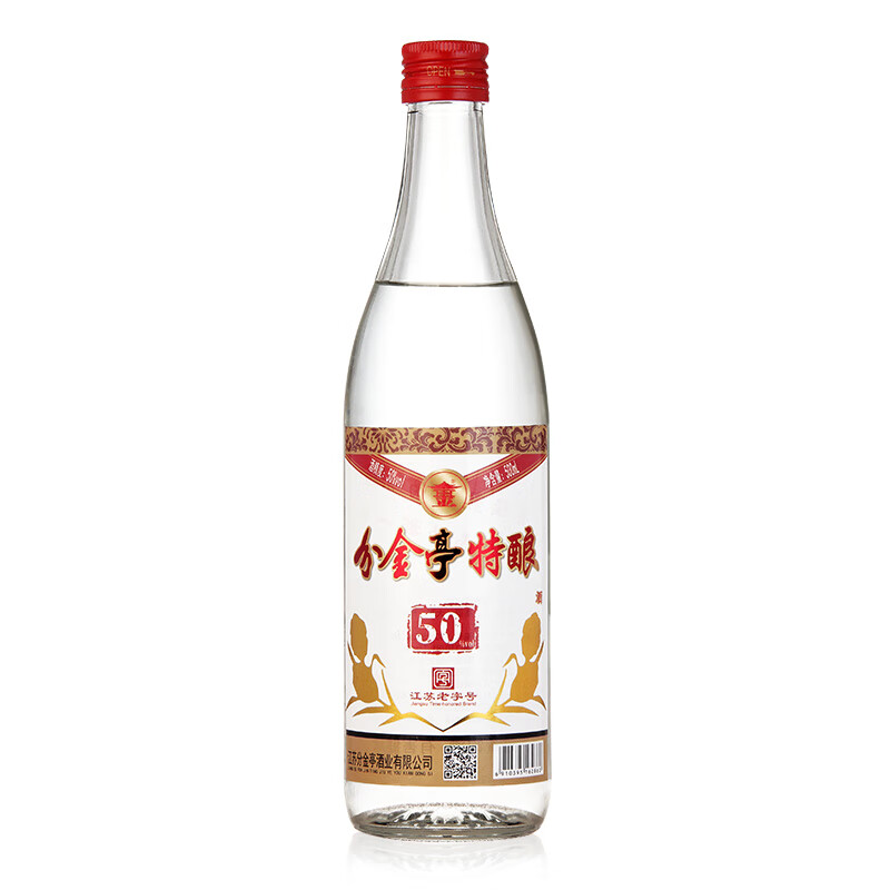 【酒厂直供】分金亭酒 特酿  50度500ml 浓香型高度白酒 单瓶装
