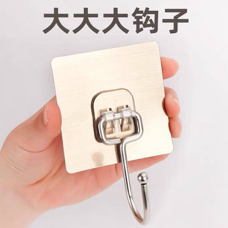 浴室用品历史低价查询|浴室用品价格走势