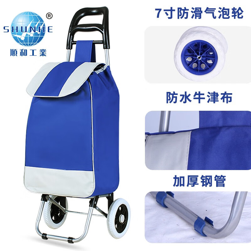 搬运起重设备商品历史价格查询入口|搬运起重设备价格走势图