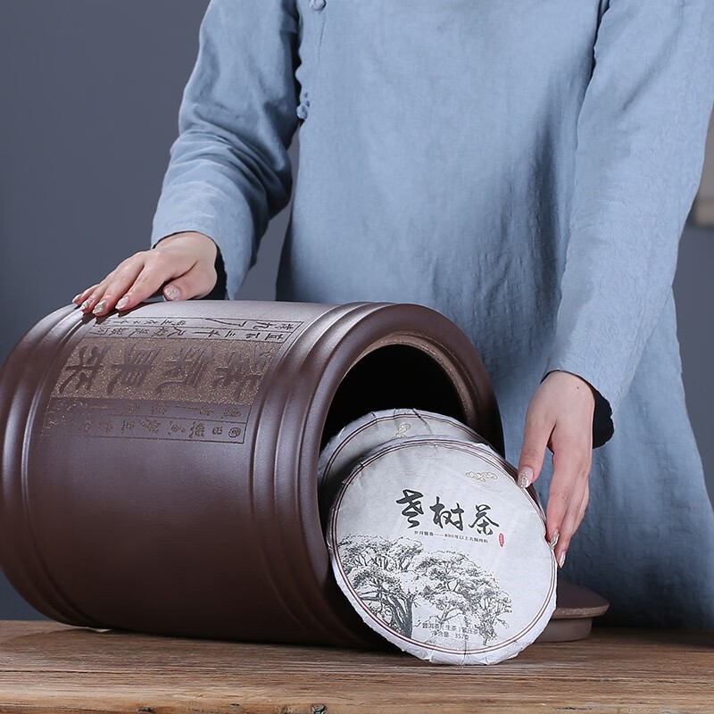 紫来顺 大号紫砂茶叶罐手工刻绘普洱茶缸密封存茶罐储存罐实用储茶罐 紫气东来 12饼