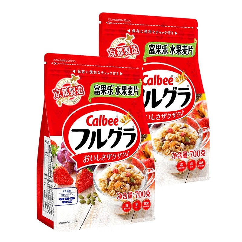 卡乐比Calbee 日本进口 水果即食麦片 零食冲饮谷物 原味700g*2