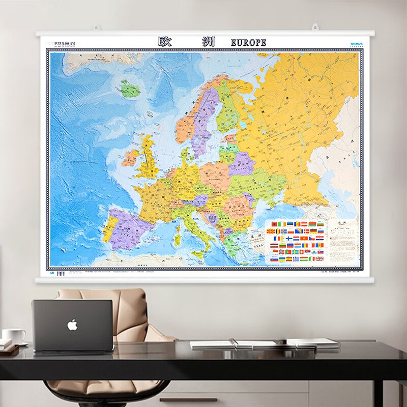 2022欧洲地图挂图 1.17x0.86米m 世界分洲地图挂图 中外文对照 商务办公室用 精装覆膜 大气 德国 意大利 英国挂图