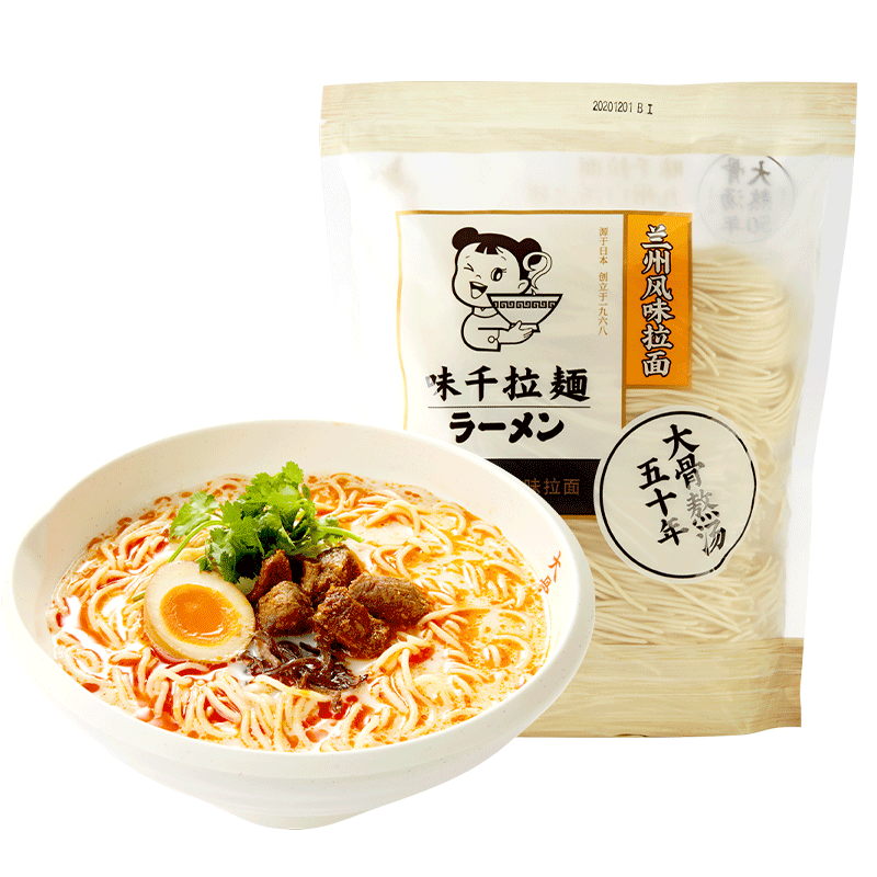 AJISEN RAMEN 味千拉面 兰州风味拉面 1kg