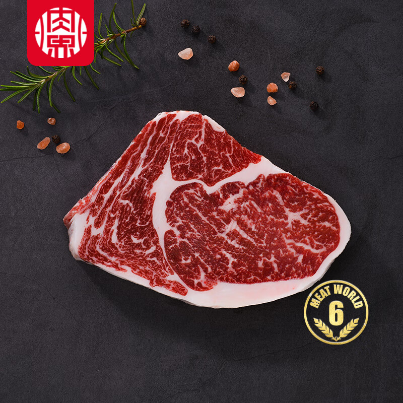牛肉京东史低|牛肉价格历史