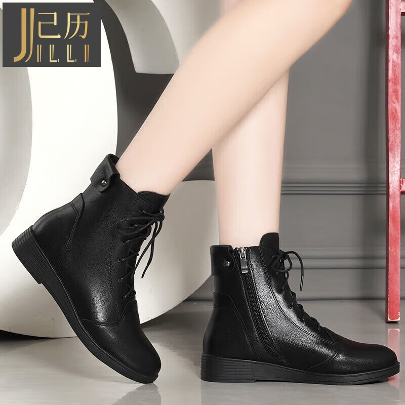 女装女鞋( 女装女鞋店的装修图片大全 )-第2张图片-潮百科