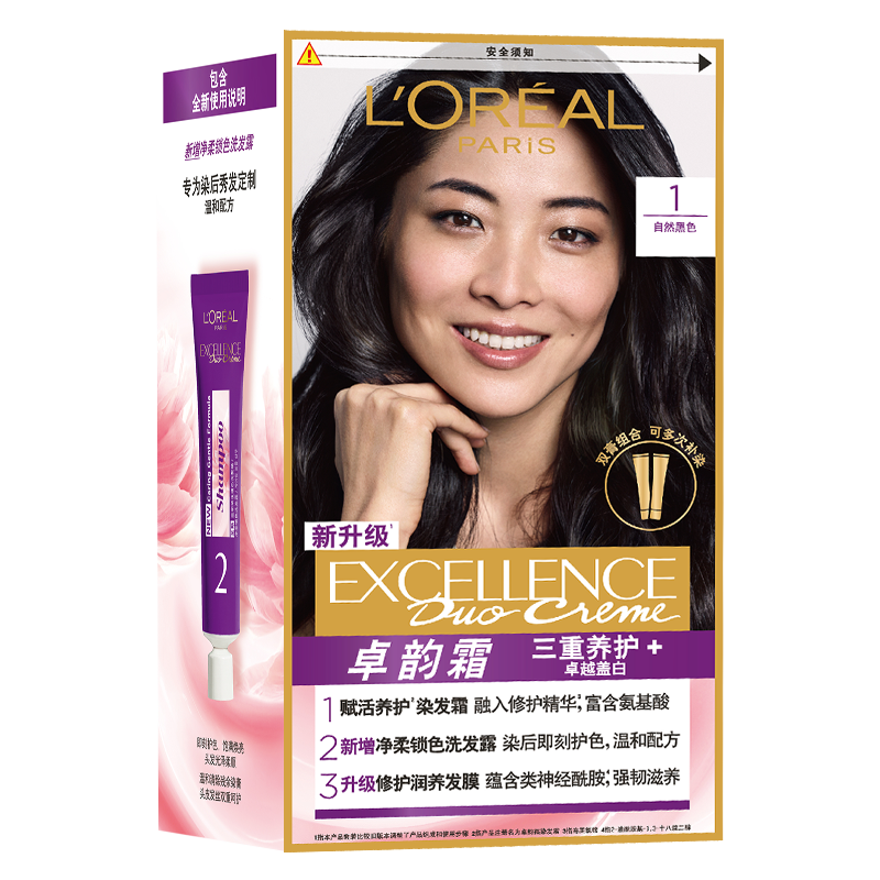 欧莱雅卓韵霜特润双膏染发的价格走势和销量趋势