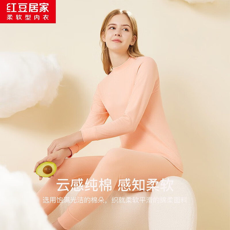 �춹��ů��װȫ�����������װ��Ů������ɫ���챣ů���������� Ůʿ��ɫ XL 175/100