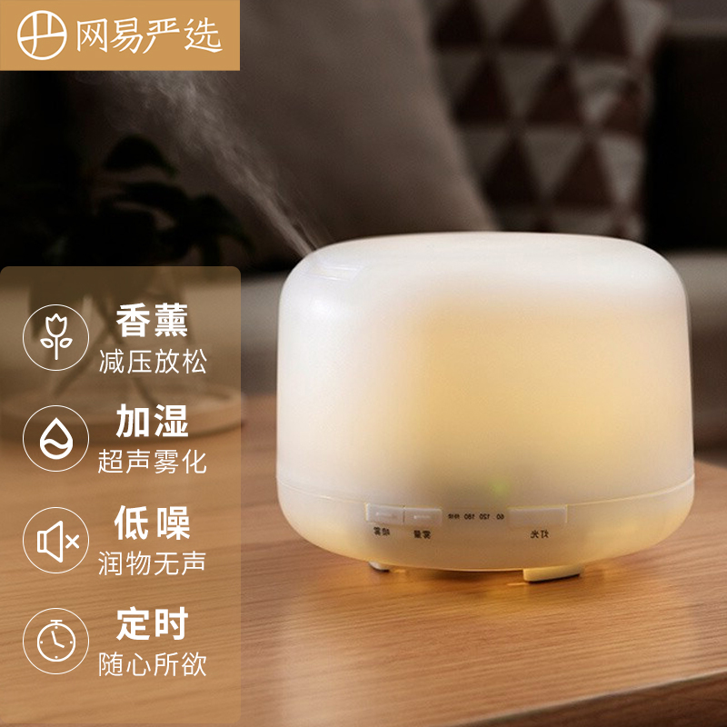 京东京东爆品 2022-06-21 - 第6张 | 最新购物优惠券 京东京东爆品 2022-06-21 - 第6张 | 最新购物优惠券