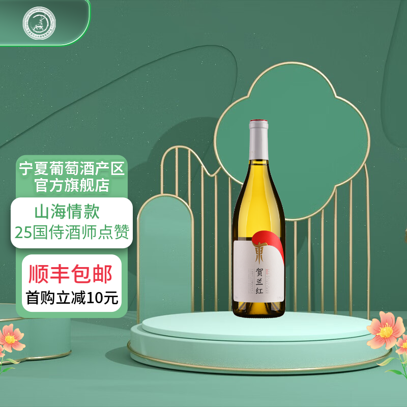 葡萄酒历史价格软件|葡萄酒价格比较