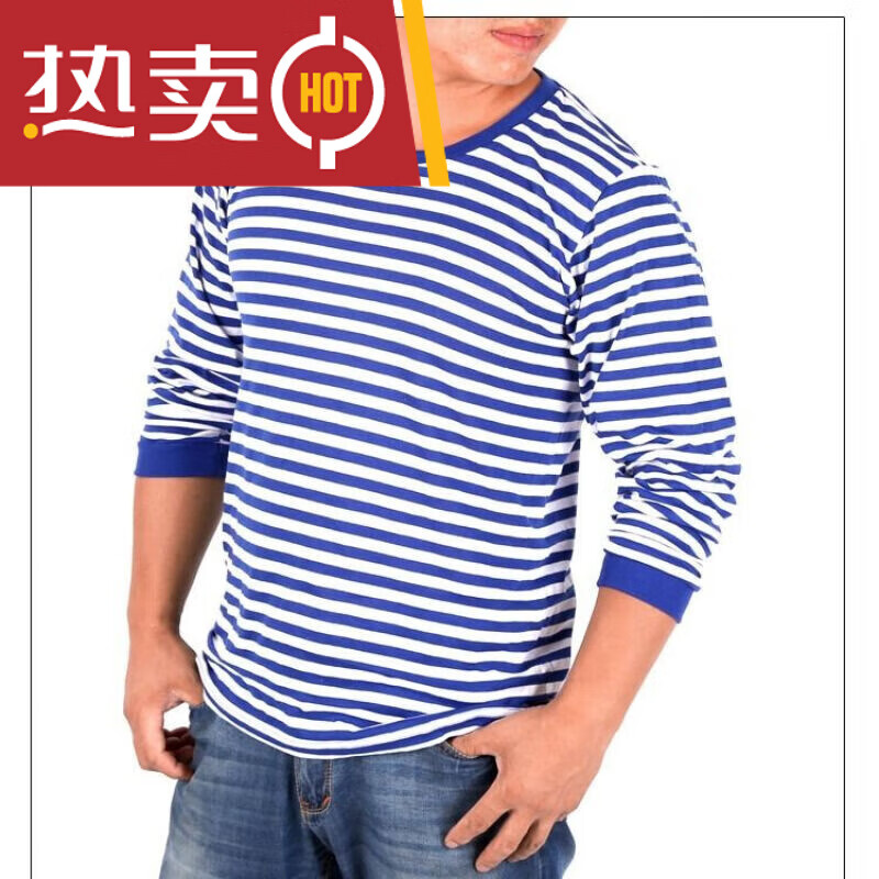 skgoldy海魂衫长袖t恤男棉质圆领条纹上衣春秋款打底衫宽松海军衫t