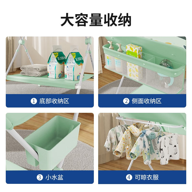 英氏婴儿护理台-可折叠移动床用着怎么样 结实吗？