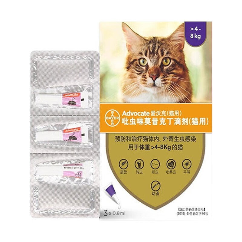 手机怎么看宠物用品价格曲线|宠物用品价格比较