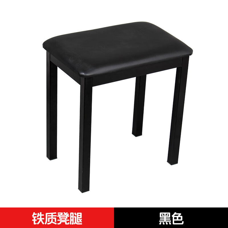 时笙单人凳 电钢琴凳 电子琴凳 铁质琴凳 电子琴凳 钢琴凳子 单人铁腿