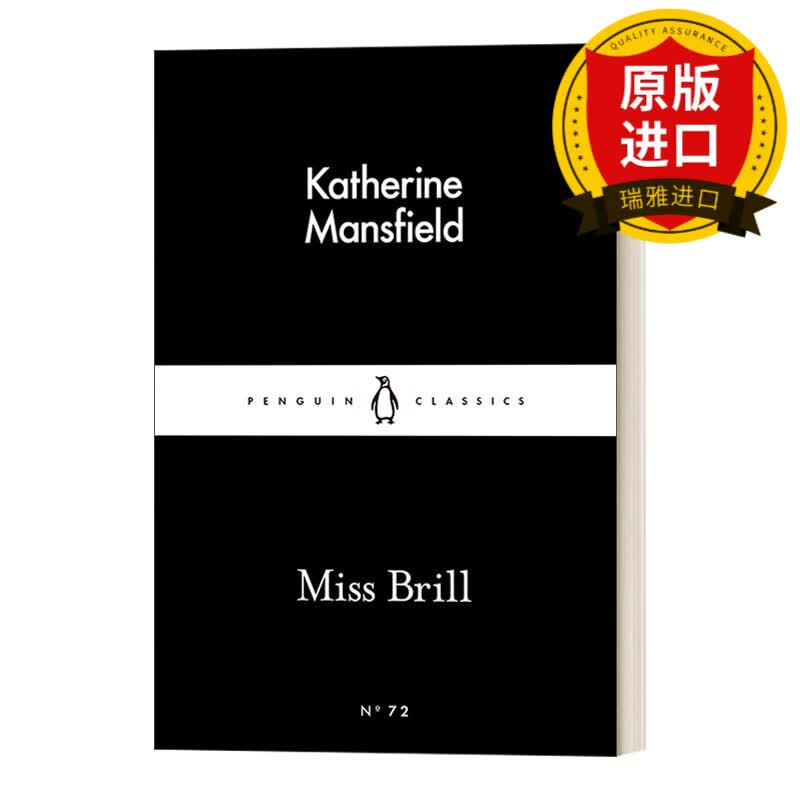 英文原版 miss brill 布里尔小姐 凯瑟琳·曼斯菲尔德 小黑书 英文版