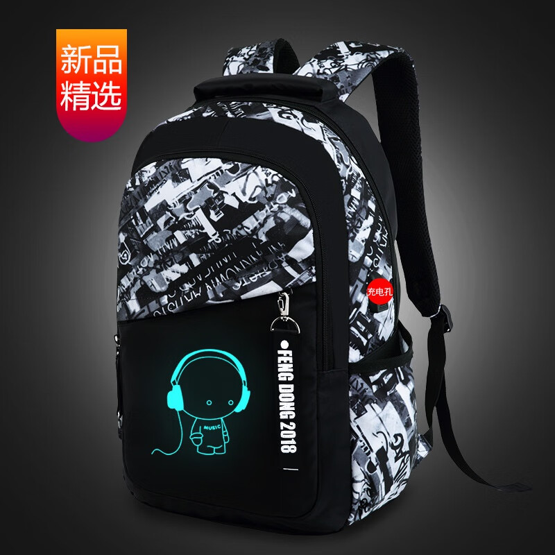 京东拼购商品 2020-08-26 - 第21张 | 最新购物优惠券 京东拼购商品 2020-08-26 - 第21张 | 最新购物优惠券