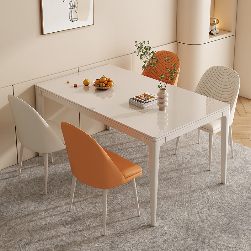 御尊匠心餐桌家用法式奶油风长方形岩板餐桌餐椅组合现代简约小户型实木桌 单桌 长1.2米*宽度70厘米*高度75厘米