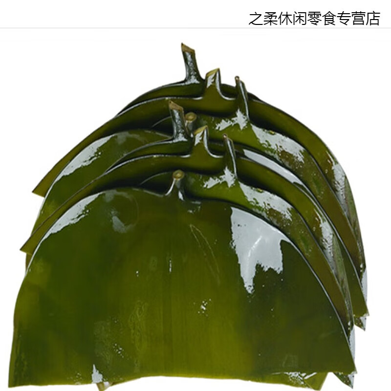 鲜有志盐渍海带头精品新鲜嫩绿厚昆布凉拌海带5斤整箱 味 2500g