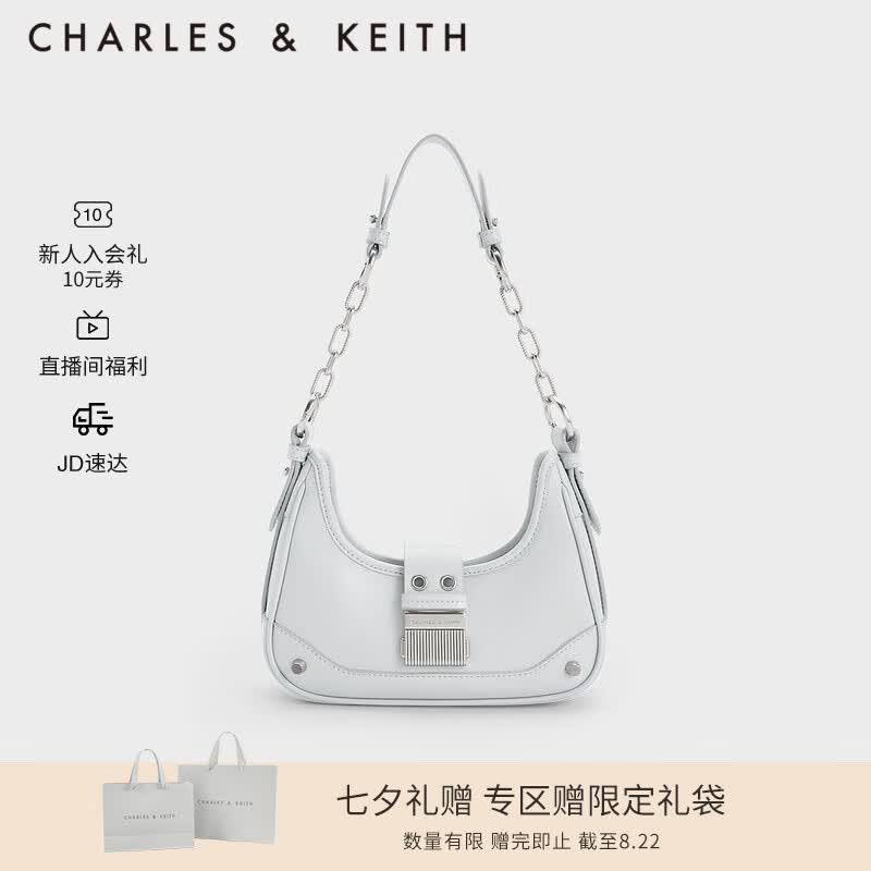 CHARLES&KEITH七夕礼物拼接链条月亮包腋下包单肩包包女包女士CK2-40271053 Light Grey浅灰色 S怎么看?