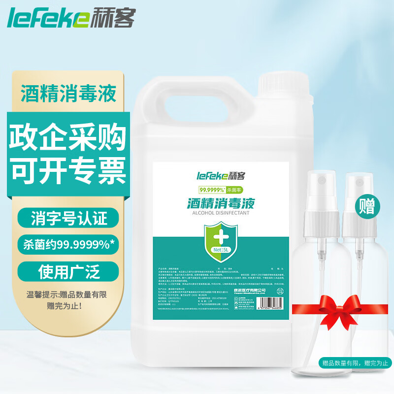 最新价格走势揭秘:挑战市场极限的独特商品长期稳定