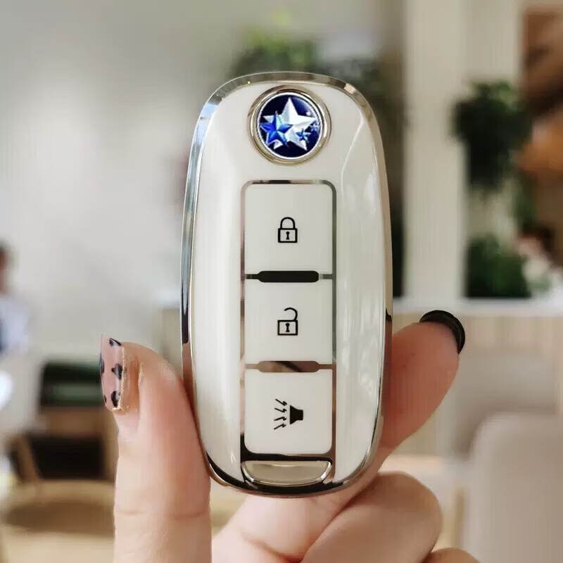 标跃(biao yue)适用于启辰t60/t60ev/t70/t90/m50v/d60/d60ev汽车钥匙