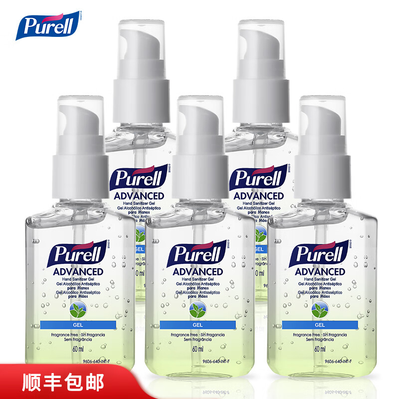 洗手液的价格行情与趋势|洗手液价格历史