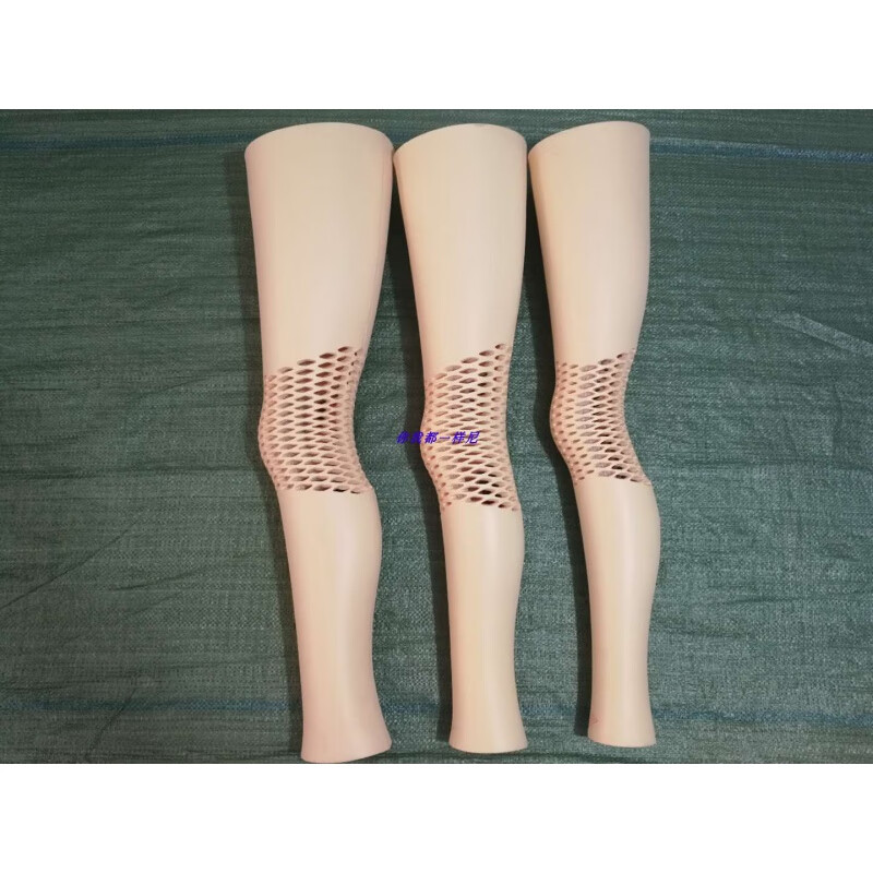 假肢大腿假肢配件假肢装饰海绵大腿外包装大腿海绵防成型 大号左腿