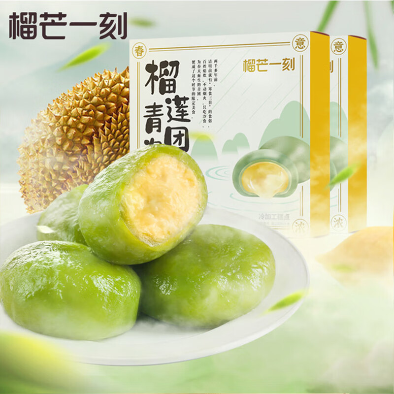 面点京东价格走势图哪里看|面点价格比较