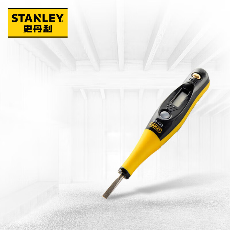 史丹利（Stanley）高级数显测电笔高精度感应多功能智能试电笔电工低电压验电笔查断点线路检测66-133