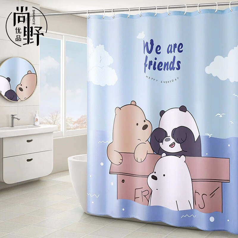 浴簾防水布套裝加厚防水防霉浴簾布衛(wèi)生間沐浴簾免打孔浴室擋水簾防水門簾淋浴房隔斷簾防水掛簾宿舍洗澡掛簾 三只小熊-加厚款 180cm*200cm（不含桿）