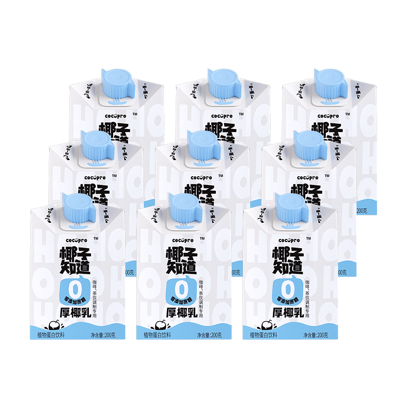 Ҭ��֪�� 0�Ǻ�Ҭ�� 200ml*18�� ��Ҭ������ 78.8Ԫ