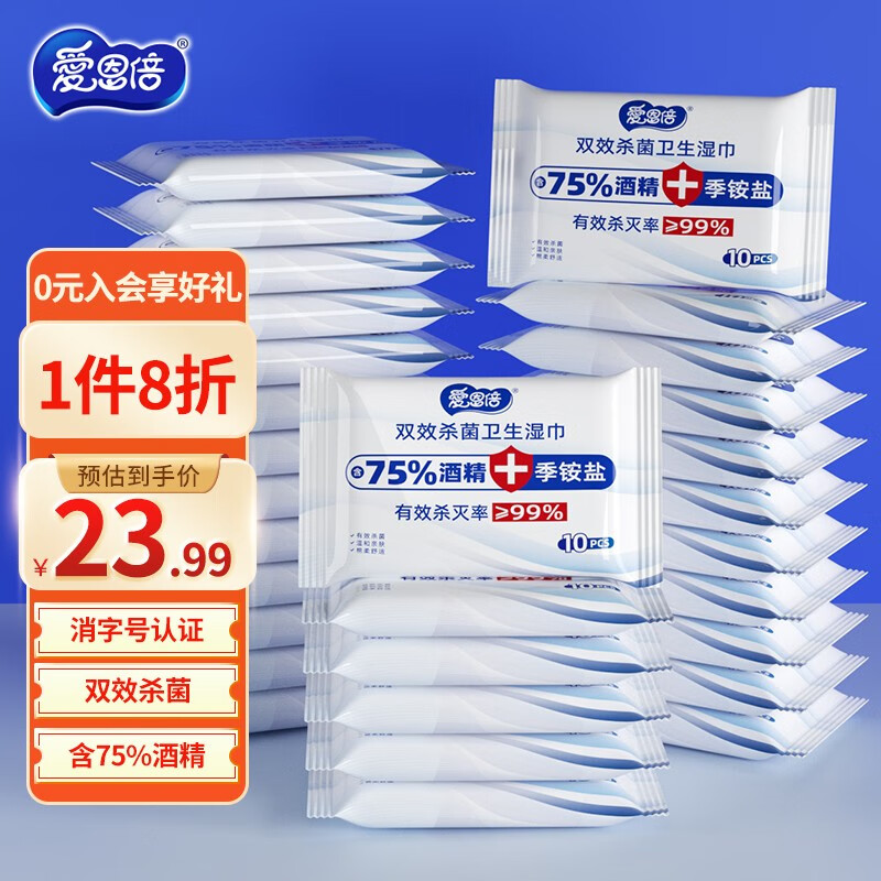 京东实时热销榜 2023-06-26 - 第10张 | 最新购物优惠券 京东实时热销榜 2023-06-26 - 第10张 | 最新购物优惠券