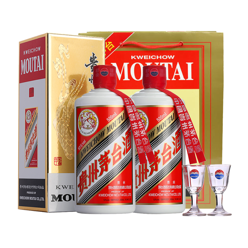 茅台（MOUTAI）貴州茅台酒 茅台飛天 53度 醬香型白酒 500ml 送禮收藏 商務宴請 53度 500mL 2瓶 2019年（含禮袋）