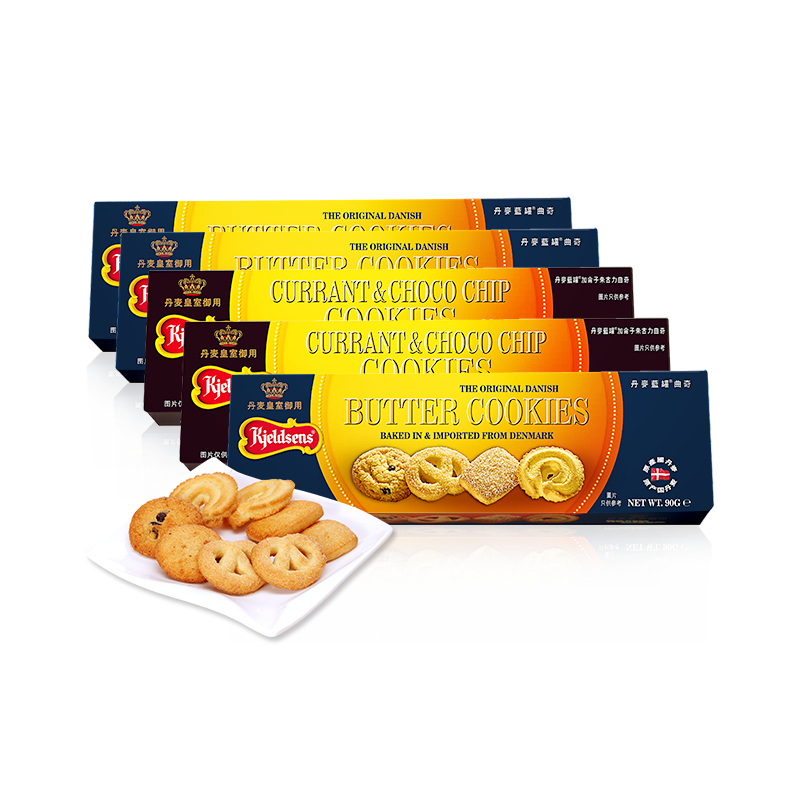 丹麦蓝罐饼干价格,口感及好评情况分析