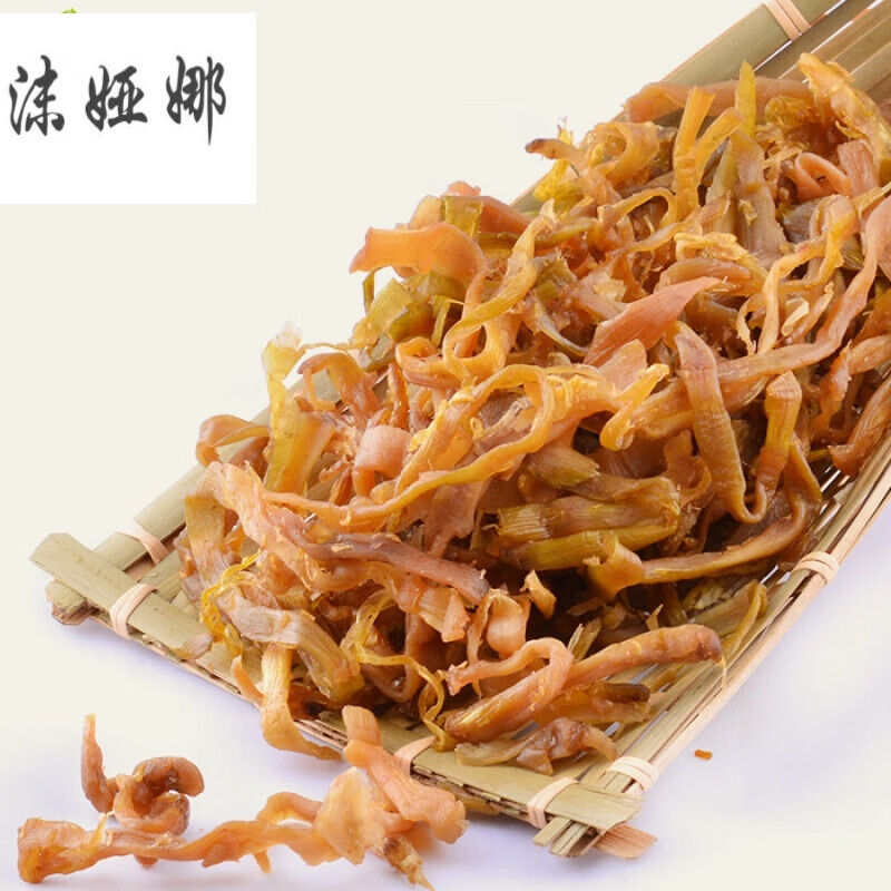 笋干多味笋丝即食甜黄豆浙江莫干山安吉特产500g小吃休闲零食x 花生