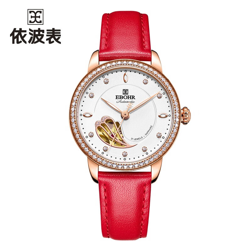 依波(EBOHR)手表 时尚精致机械女表 红色皮带 白盘51050245