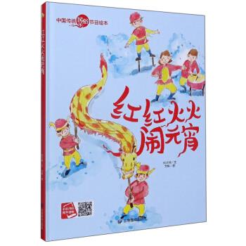 吉林省建設(shè)廳網(wǎng)站_吉林省政府網(wǎng)站管理辦公室_吉林市網(wǎng)站建設(shè)