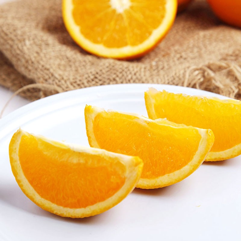 橙子澳橙 精选一级大果8粒装 单果重约 210g-250g 生鲜水果