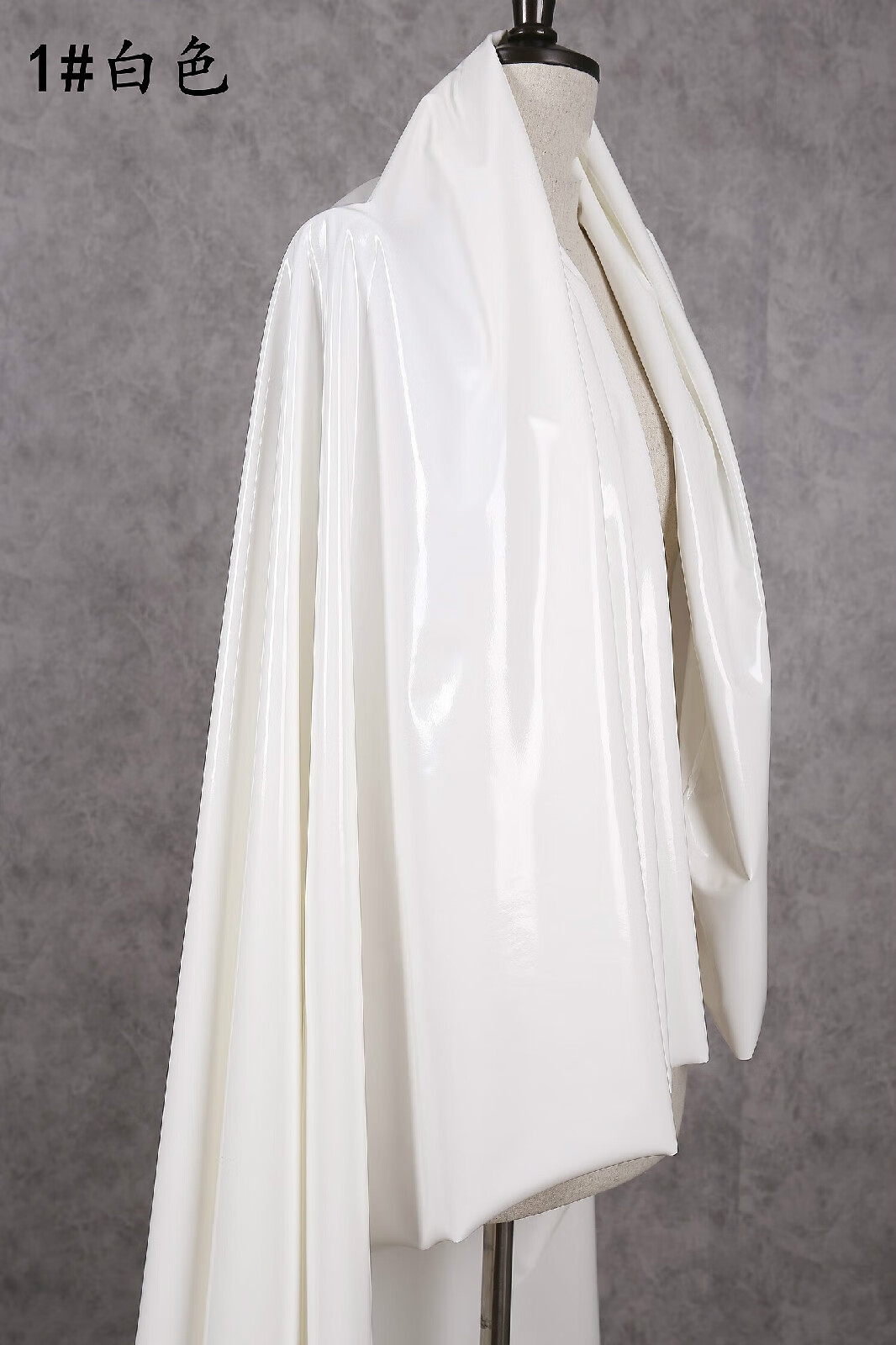 布料黑色镜面超亮面皮裤纯色柔软防水服装pu皮革面料 1#白色(半米价)