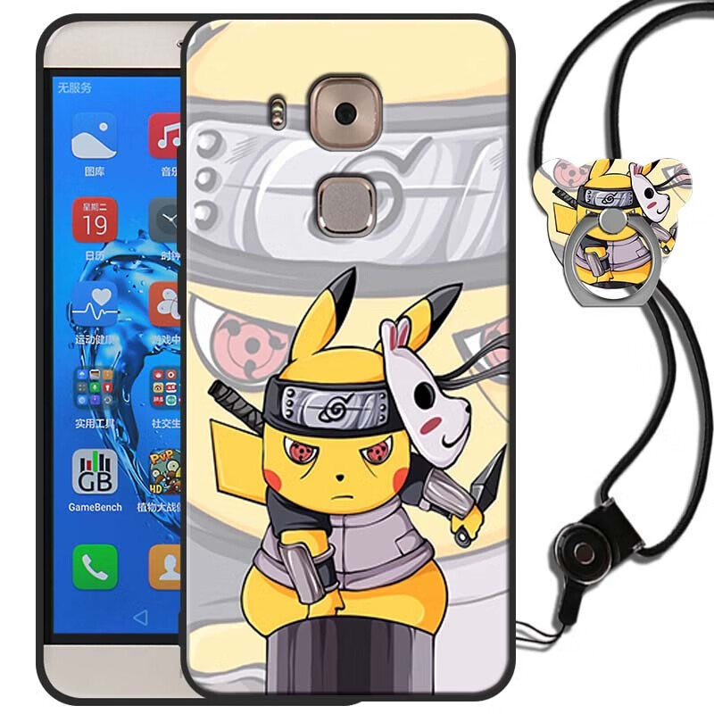 鑫唯乐 华为麦芒5手机壳mlaal10卡通网红男女mla-tl10防摔全包边g9