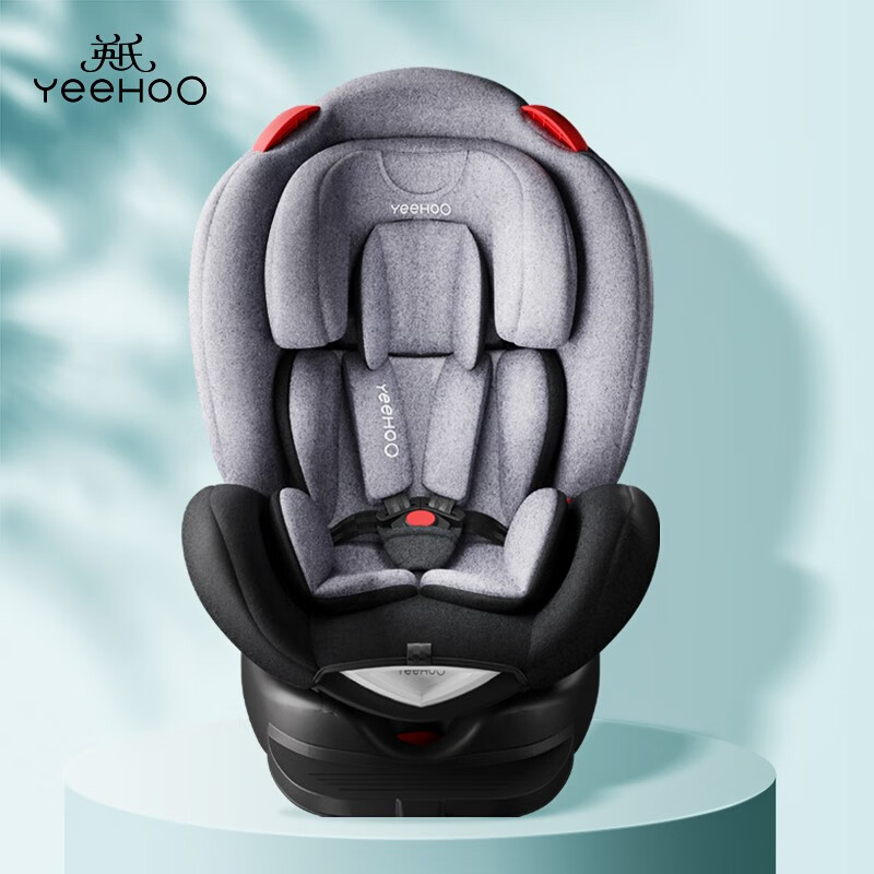 英氏（YEEHOO）婴儿汽车安全座椅宝宝可坐可躺360度旋转座椅车载通用儿童0-7岁 安全座汽车AA （星辰灰）儿童自旋旅转安全座椅