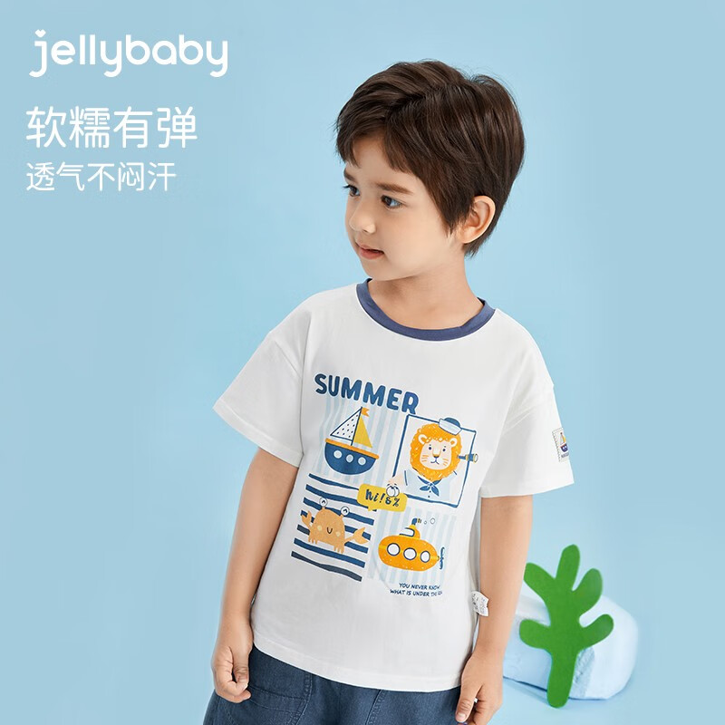 JELLYBABY宝宝上衣单件儿童夏季衣服薄款小童夏装运动风男童白t恤 米白 80 cm